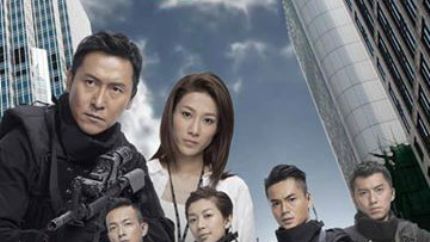 TVB时装警匪剧《飞虎II》10月19日首播