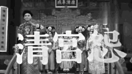 1970年TVB电视剧（1970年TVB首播电视剧列表）