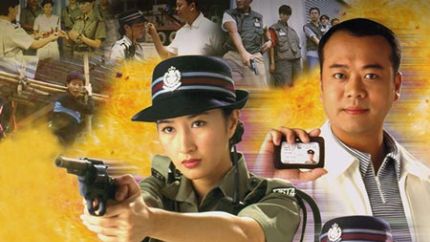 1998年TVB电视剧（1998年TVB首播电视剧列表）