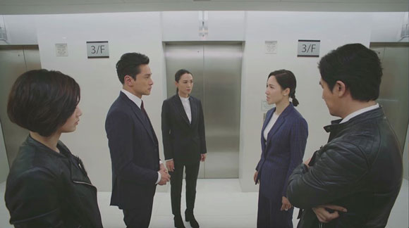 《法证先锋IV》分集剧情（1~30集）