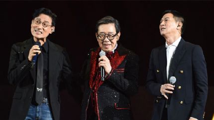 《90无限枫骚友唱聚》1月28日晚翡翠台播出