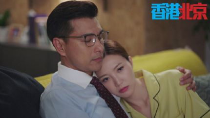 TVB节目收视率（2023年10月9日至15日）