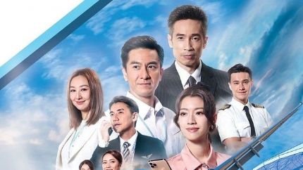 TVB新剧《飞常日志》拍摄完毕