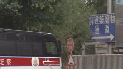 香港警方继续追踪调查蔡天凤碎尸案