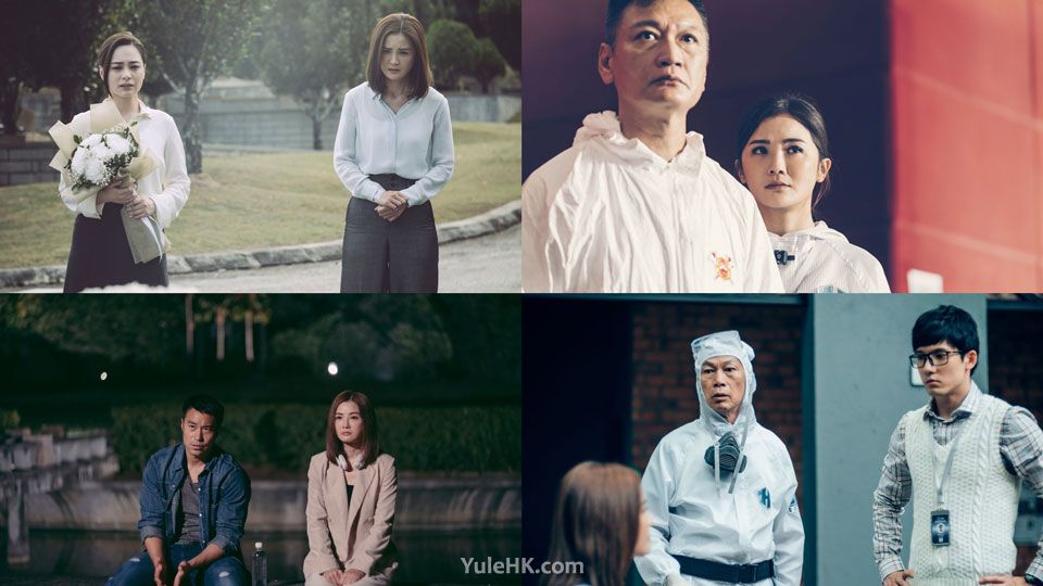 《女法医JD》分集剧情