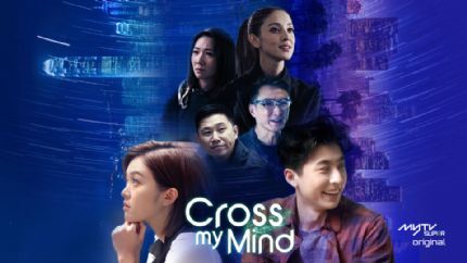 《Cross My Mind》分集剧情（1~6集大结局）