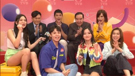 TVB时装喜剧《神耆小子》拍摄完毕