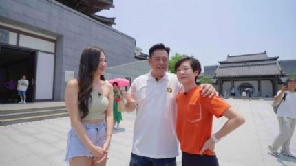 《请1日假去旅行 广州篇》7月6日起翡翠台连续两晚播出