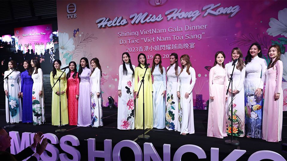 《Hello Miss Hong Kong@越南》8月5日晚翡翠台首播