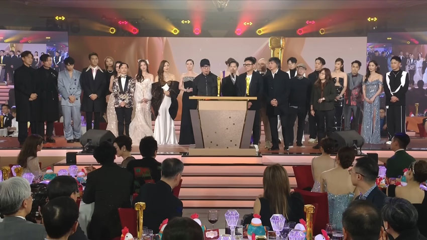 《万千星辉颁奖典礼2023》最高收视29.9点打破过去两年纪录