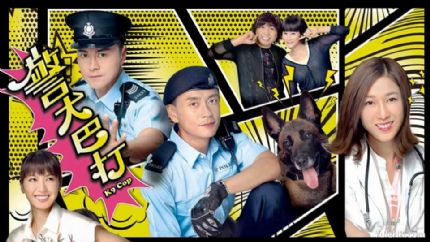 《警犬巴打》分集剧情（1~20集大结局）