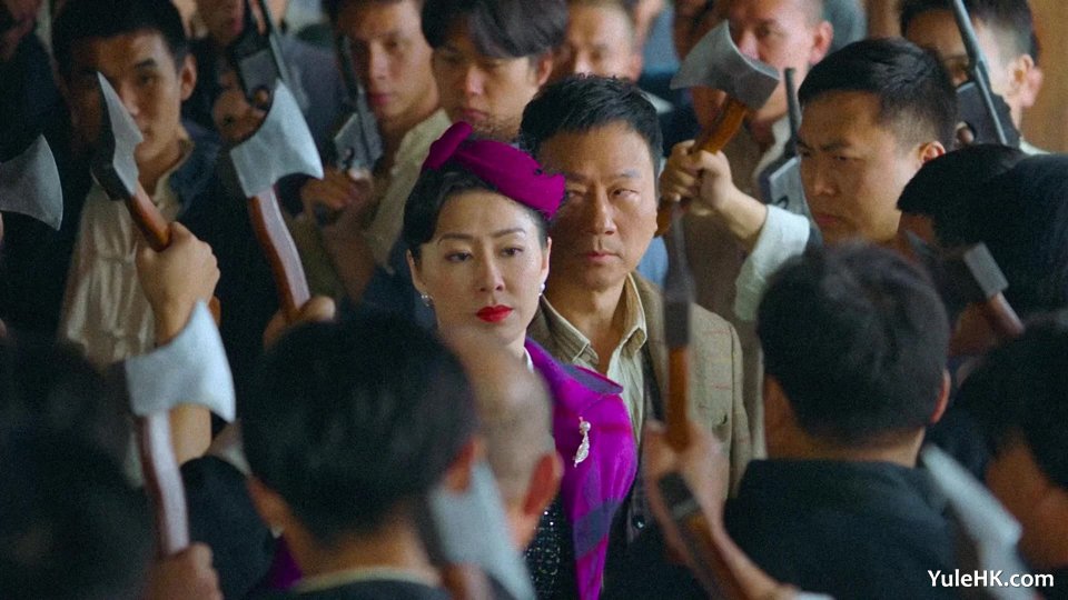 《巾帼枭雄之悬崖》预告片曝光