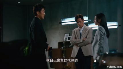 翡翠台节目收视率（2024年10月7日至13日）