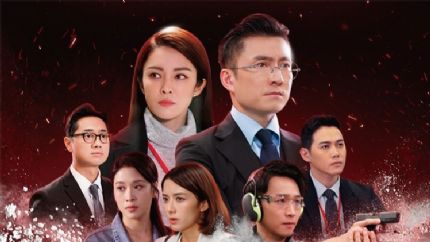 《廉政行动2024》主要角色介绍