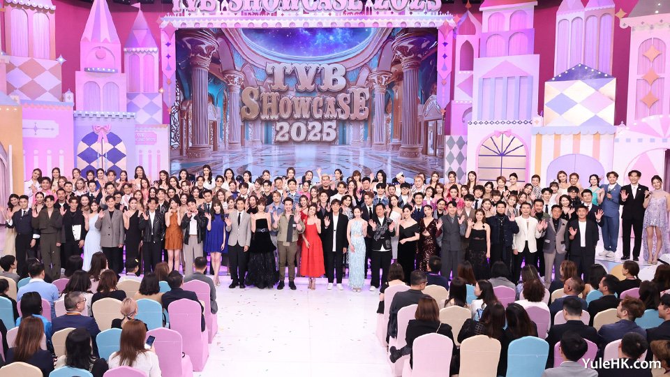 《TVB同行创新节目巡礼2025》 2024年11月2日 21:30 翡翠台 首播