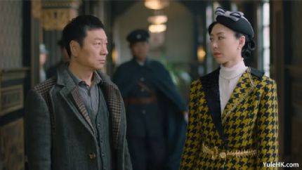 翡翠台节目收视率（2024年10月28日至11月3日）