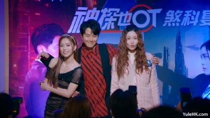 《奔跑吧！勇敢的女人们》主要角色介绍