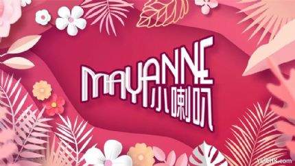 《Mayanne小喇叭》3月14日起翡翠台首播