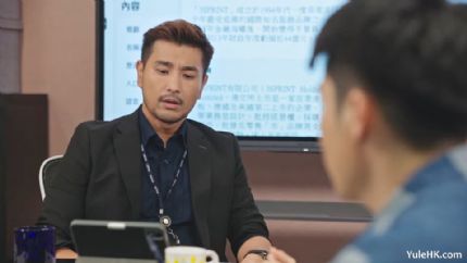 《逆天奇案2》主要角色介绍