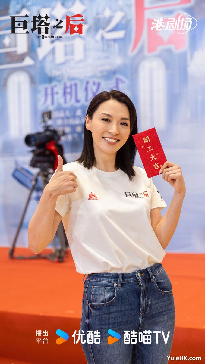 陈炜