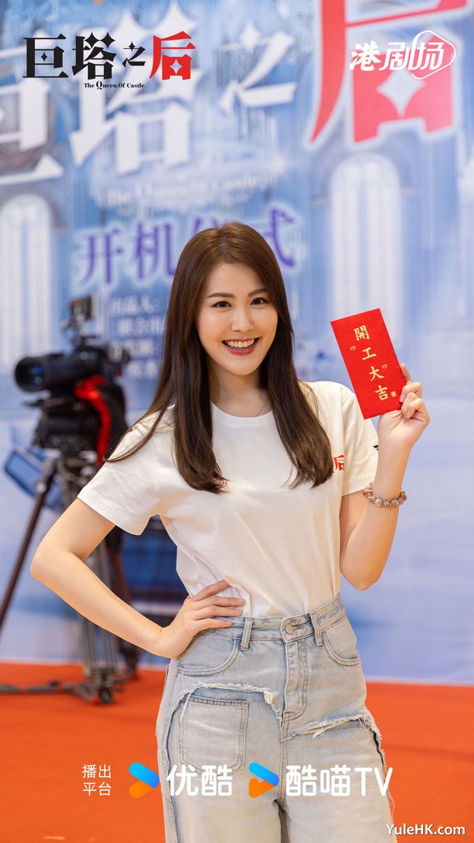 刘佩玥