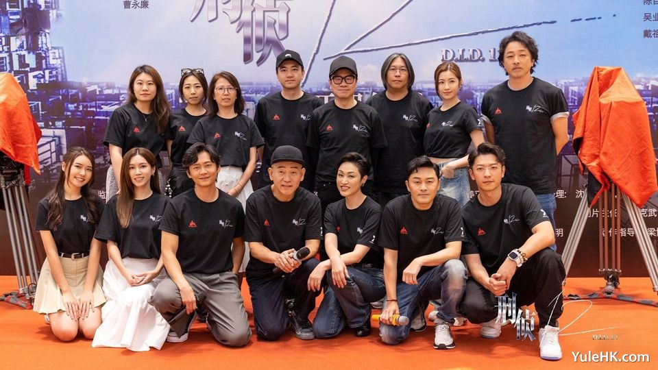 《刑侦12》举行开镜拜神仪式