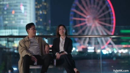 翡翠台节目收视率（2024年6月17日至23日）