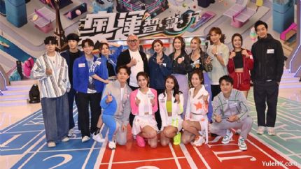 TVB推全新游戏节目迎奥运，游戏竞技融合知识挑战点燃夏日激情