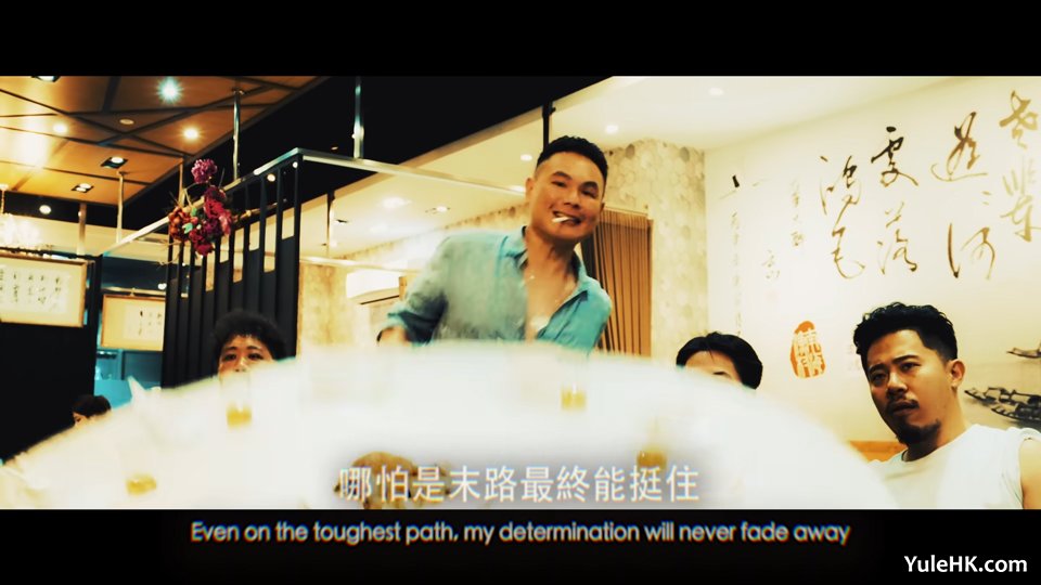 《古惑仔》名场面乌鸦掀桌子