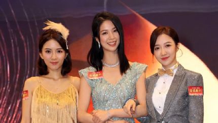 金式森林：陈晓华透视装惊艳亮相