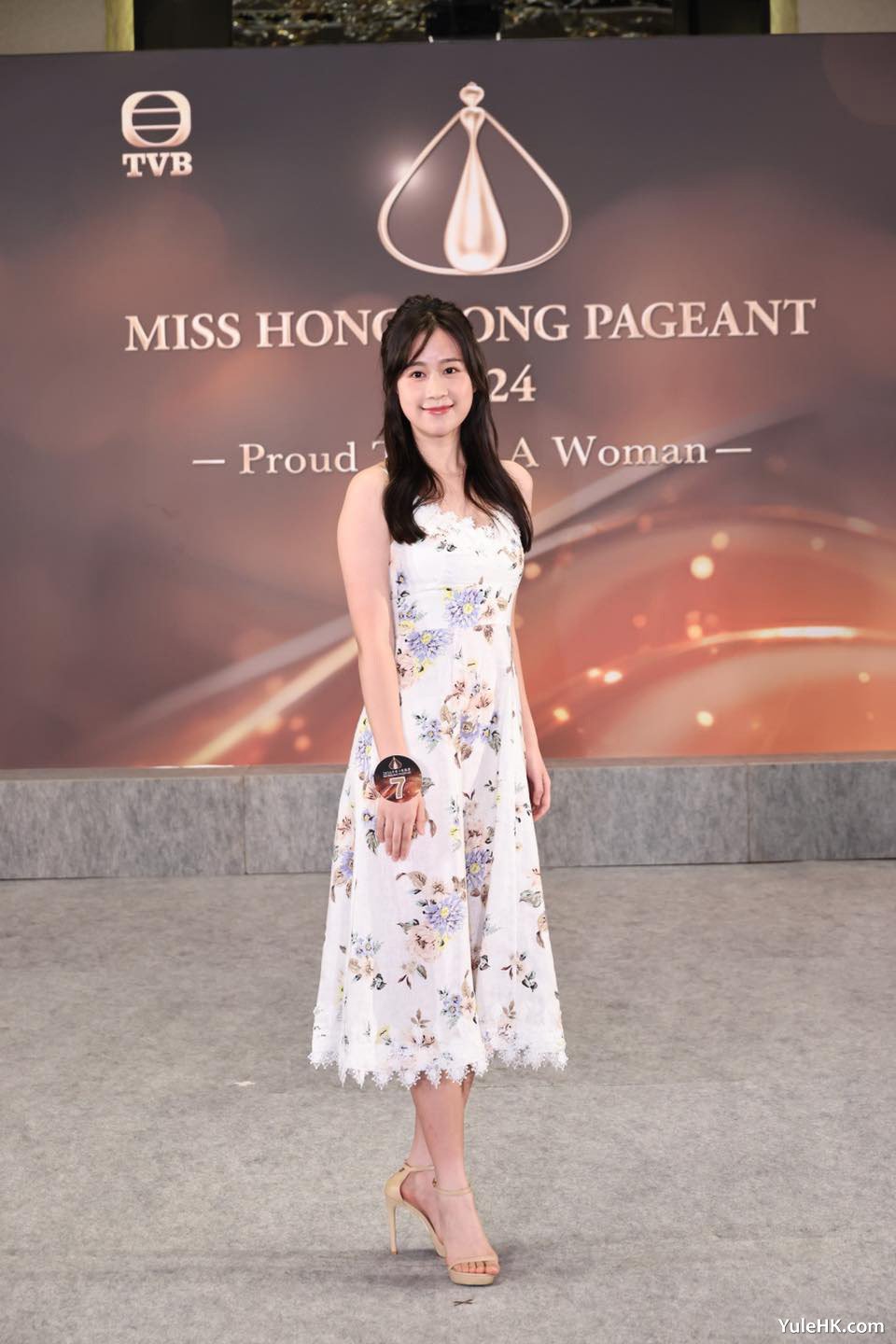 7号 秦冀雯 Yvonne Qin