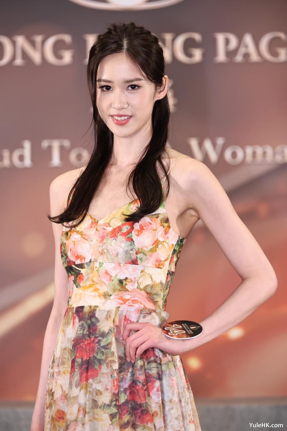 14号 杨梓瑶 Amina Yeung