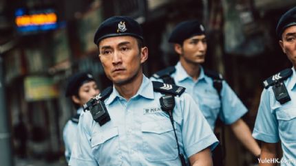 翡翠台节目收视率（2024年7月15日至21日）