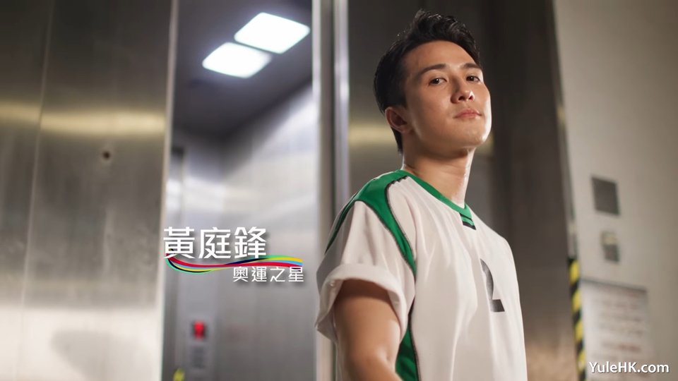 黄庭锋
