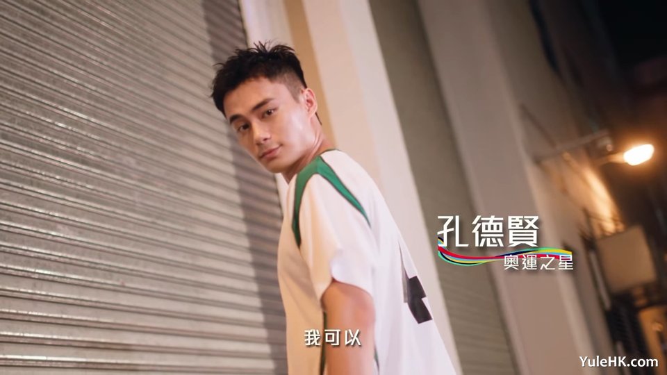 孔德贤
