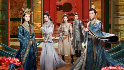 《星河长明》分集剧情（1~25集大结局）