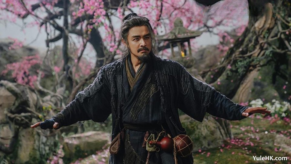 洪七公（明道 饰）