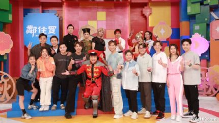 大师兄中秋感谢祭 | 8月18日晚翡翠台首播
