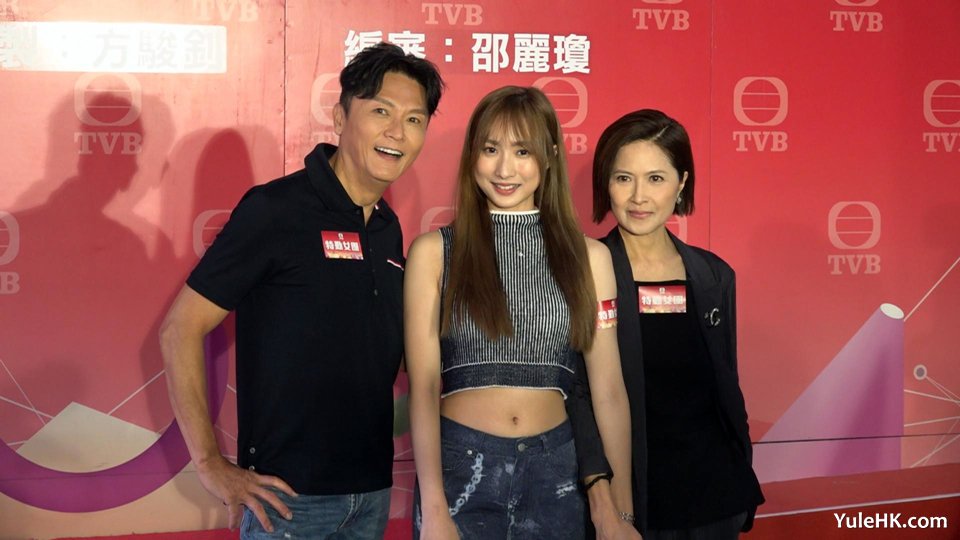 TVB新剧《特勤女团》举行开镜拜神仪式