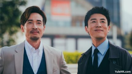 《企业强人》分集剧情（1~25集）