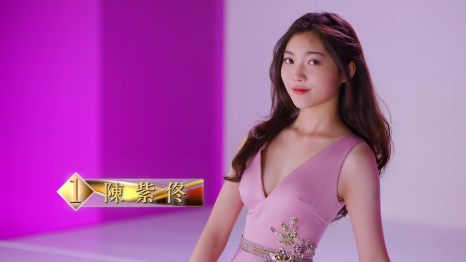 1号 陈紫佟 Jessie Chan