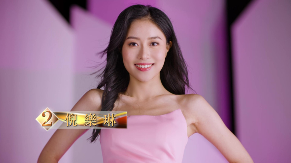 2号 倪乐琳 Ellyn Ngai