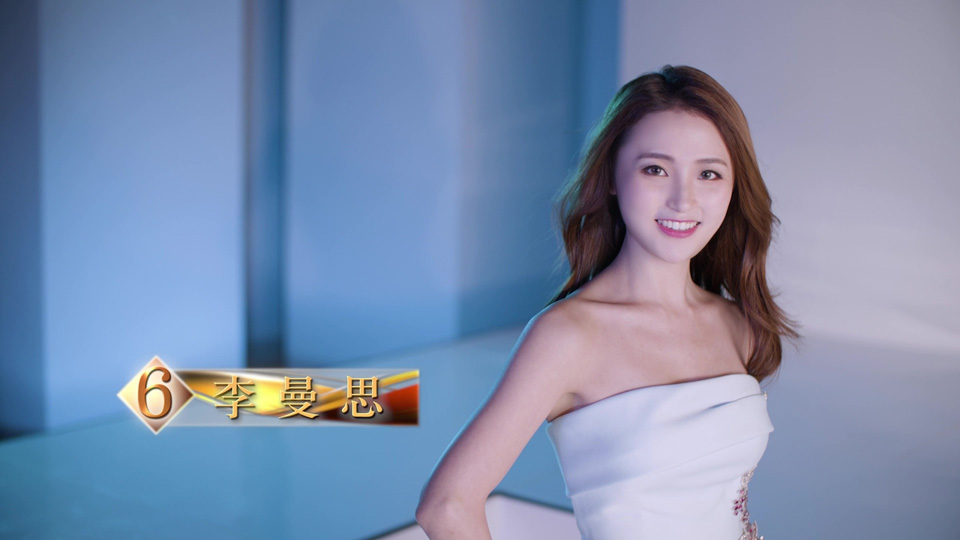 6号 李曼思 Adria Li