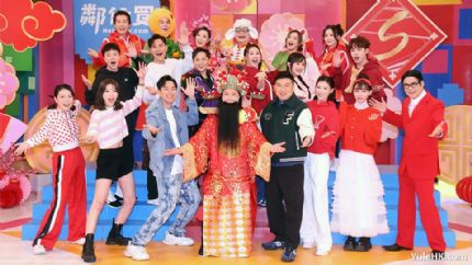 大师兄新春感谢祭 | 1月12日晚翡翠台首播