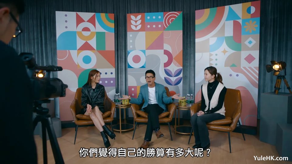 翡翠台节目收视率（2025年1月13日至1月19日）
