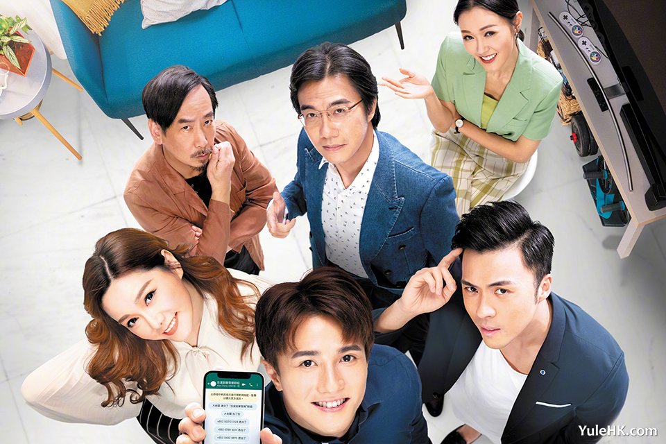 《富贵千团》主要角色介绍