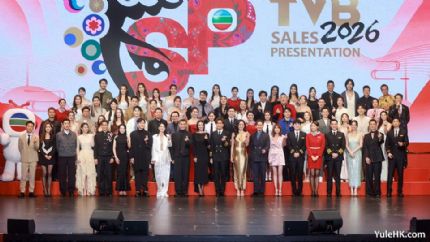 TVB节目巡礼2026：8部巡礼剧集×14部综艺节目齐亮相