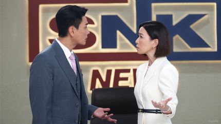 翡翠台节目收视率（2025年11月10日至16日）