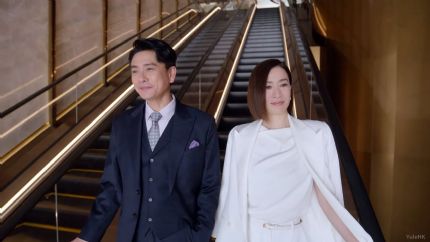 翡翠台节目收视率（2025年12月8日至14日）