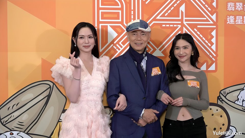 《饮茶》罗家英再拍TVB节目 与冯盈盈、关枫馨共品粤式茶文化